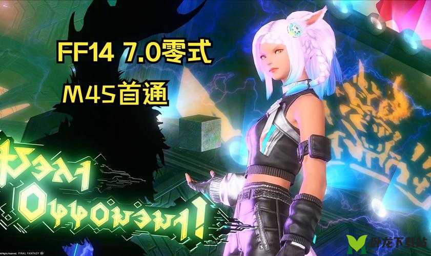 ff14LB的含义介绍