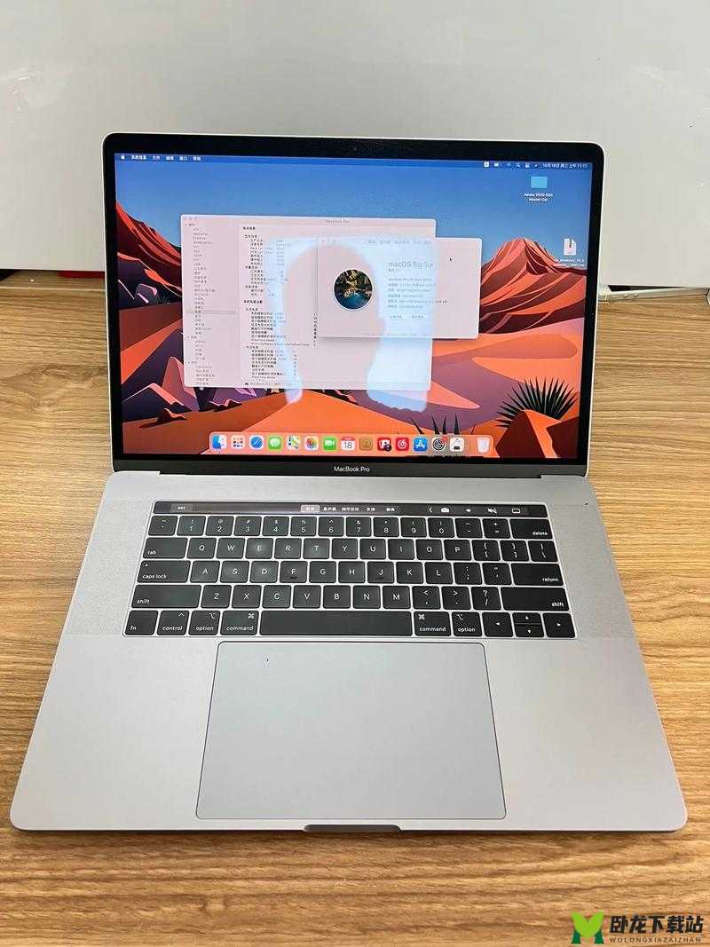 18 岁 macbookpro：我的青春伙伴