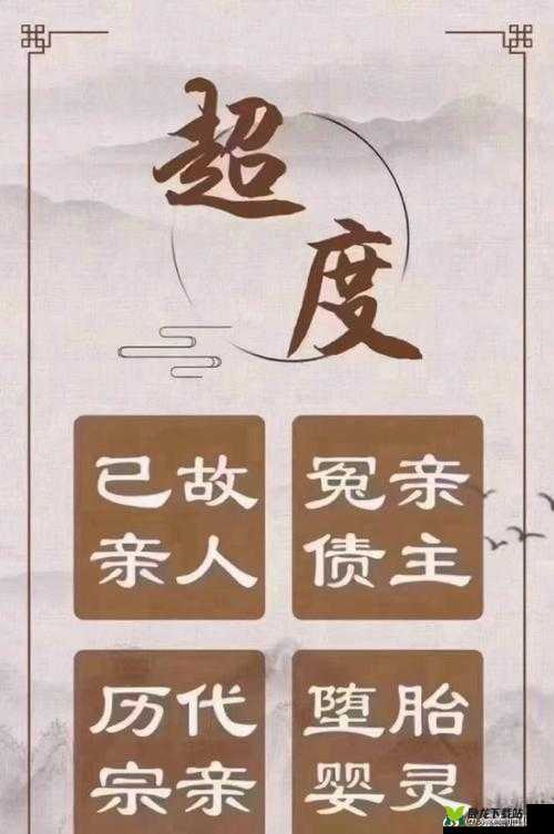 深度剖析：拉结尔中的傀儡师究竟厉害与否及背后的关键因素