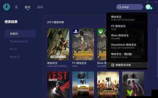 PS4 绝地求生匹配不到人难题全解：深度剖析与应对策略