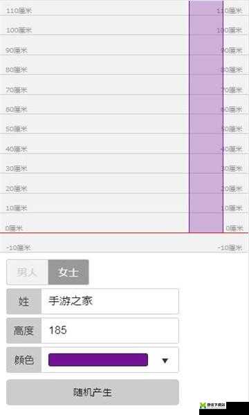 9.1 靠比较软件下载大全全部：最新版合集