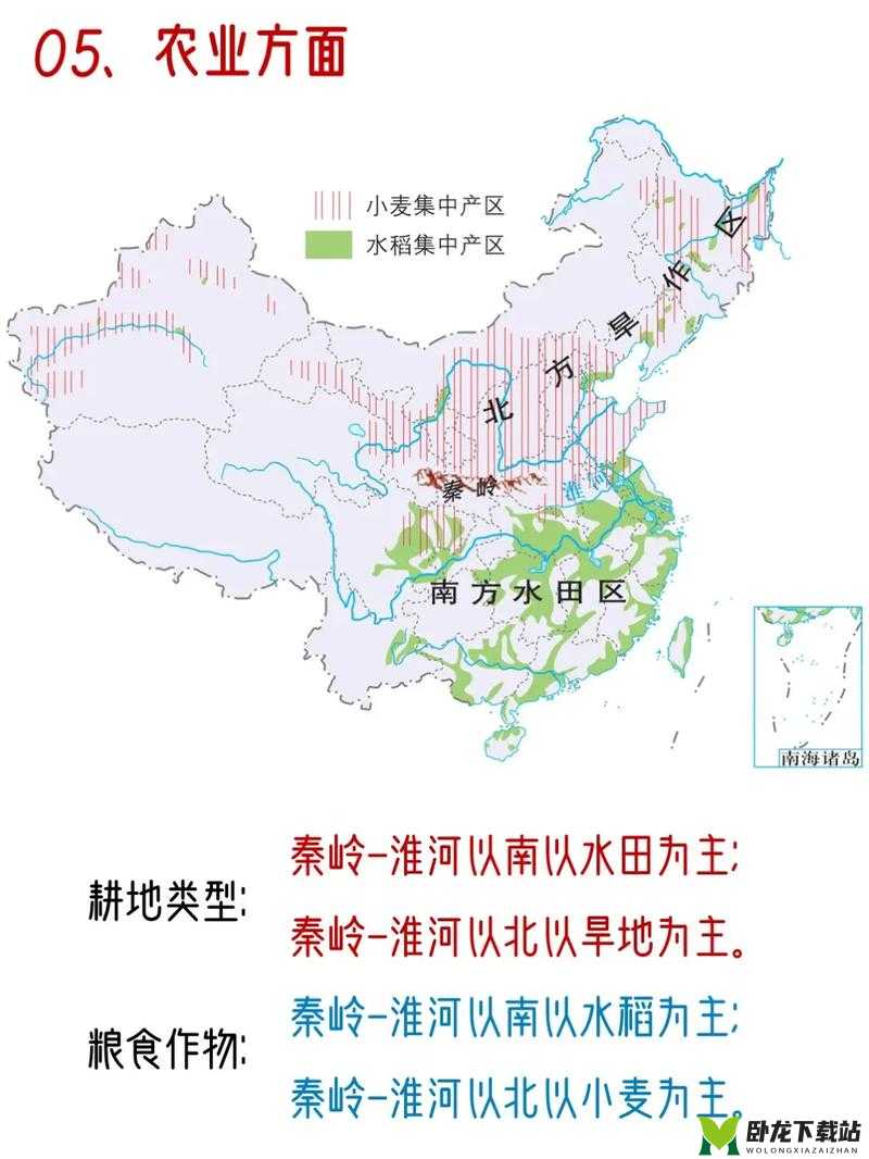 亚洲一线产区二线产区分布图：详细解析