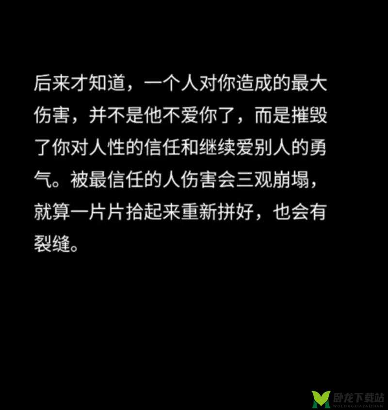 一前一后三个人过程怎么写：探秘三人行的奇妙经历