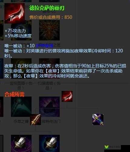 全民LOL双开攻略：图文详解双开方法与挂机技巧全解析