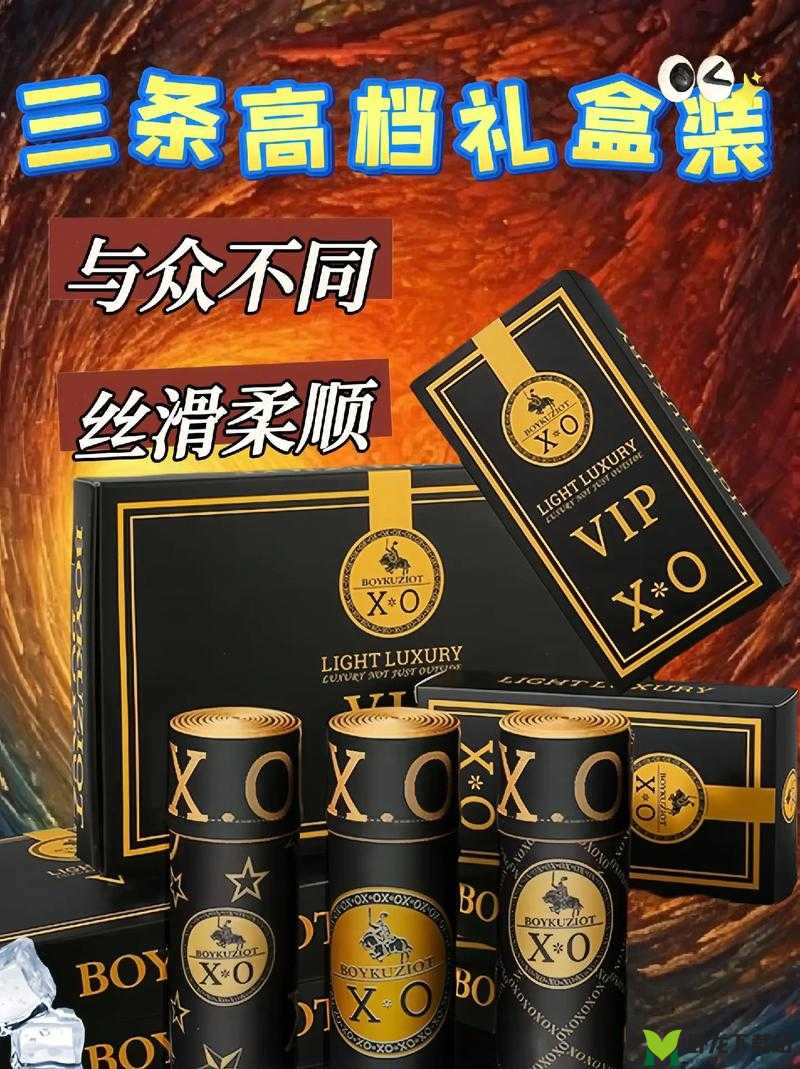 九九九 99 品牌的特色产品：品质卓越的绝佳之选