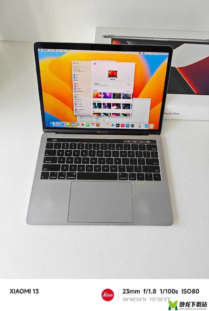 18 岁 MacBook-Pro-45 岁的故事