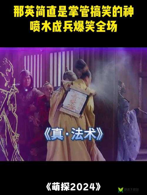 《萌兵战将：士兵体系详解》