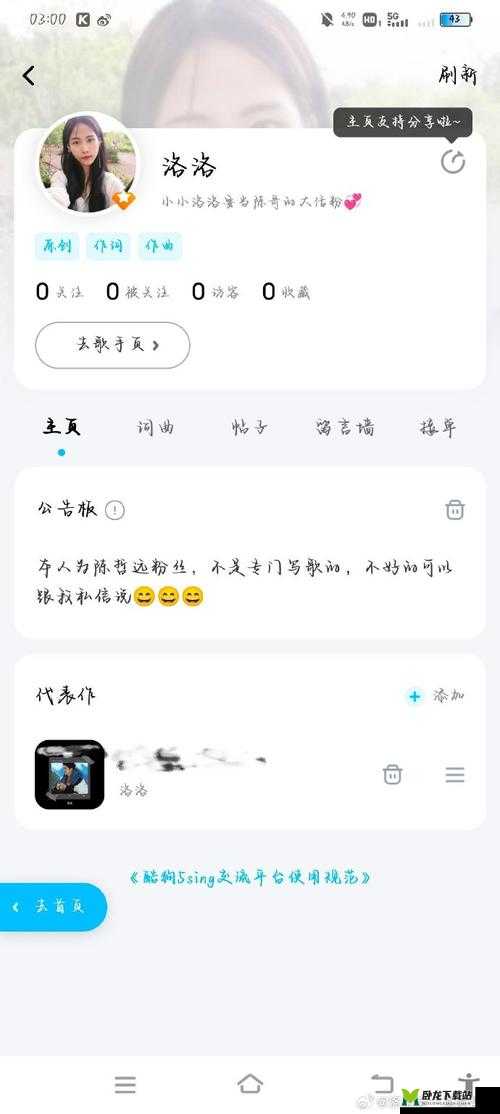 暗夜黎明OL各职业巅峰实战技能攻略宝典：从入门到精通的实战技巧解析