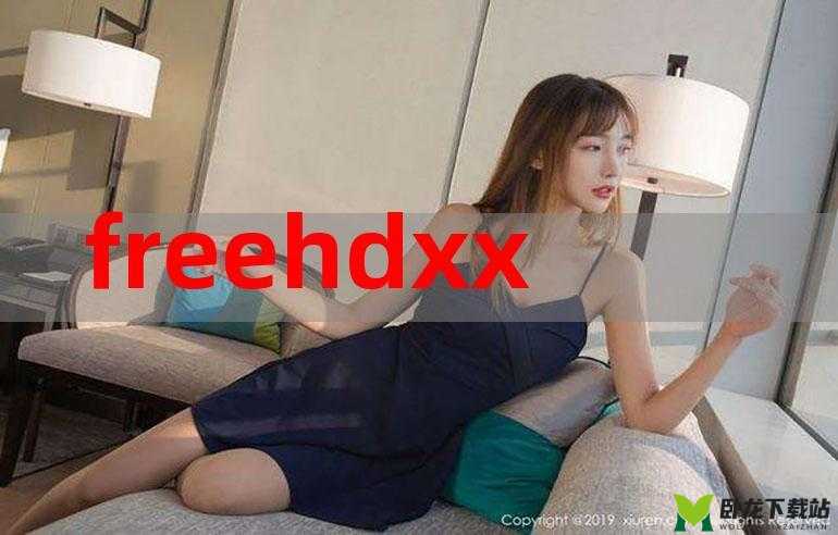 HD 影片：体验 Free 的激情