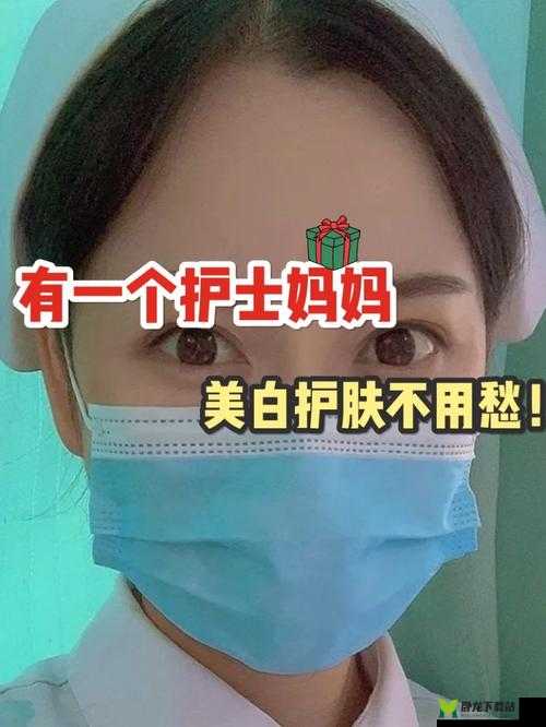 妈妈美白蚌埠的新探索