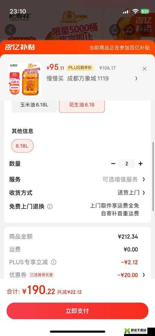 爆料网官网首页入口网址：https---www.baoliaowang.com.cn-